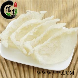 燕窝马来西亚密盏5A 无刷胶无漂白干度好专营贵细类冷背偏门专注品质，诚信信邦！图4