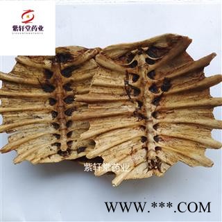 鳖甲 醋鳖甲 制鳖甲 产地山东省 地道药材 紫轩堂药业图2