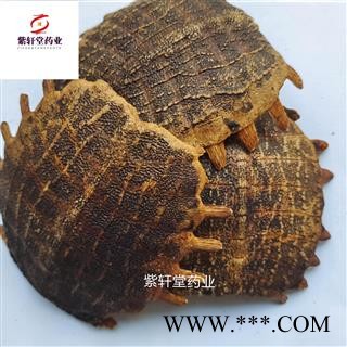 鳖甲 醋鳖甲 制鳖甲 产地山东省 地道药材 紫轩堂药业图3