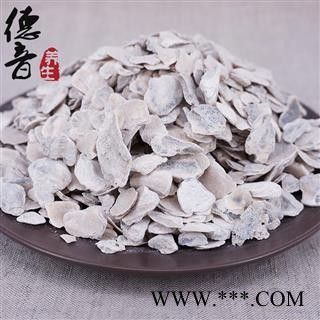 【满包邮】牡蛎个子 产地广东 1000g 中药材批发 规格齐全图4