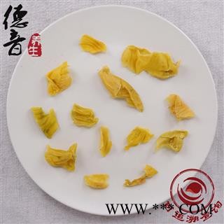 【满包邮】鸡内金 选 产地 四川省 1000g 中药材批发 规格齐全图3