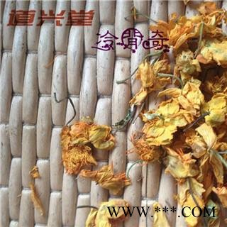 金莲花 旱荷、旱莲花寒荷、陆地莲、旱地莲、金梅草、金疙瘩 金莲花茶统货 产地 云南省  批发经营各种冷背中草药个子图2