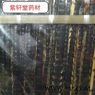 蜈蚣 蜈蚣中条货13-15cm 产地湖北省 地道药材图2