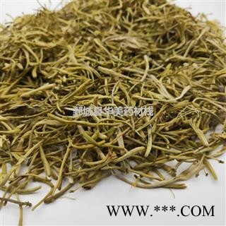 金银花@【华美中药】中药材批发供应【湖南金银花】金银花图2