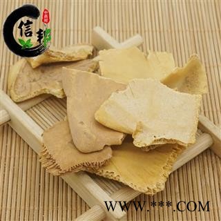 炙龟板 去皮 龟板炙龟甲制龟板一公斤起售专注品质，诚信信邦！图4