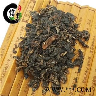 碎水蛭蚂蝗清水无盐无矾水蛭碎的适合打粉用专注品质，诚信信邦！图2