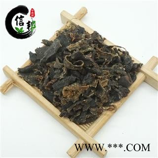 碎水蛭蚂蝗清水无盐无矾水蛭碎的适合打粉用专注品质，诚信信邦！图3