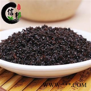 黑蚂蚁市场主流货一公斤起售欢迎选购专注品质，诚信信邦！图3