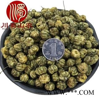 胎菊米花蕾无硫选货散装1公斤起批产地直供川蜀山农中药材批发图3