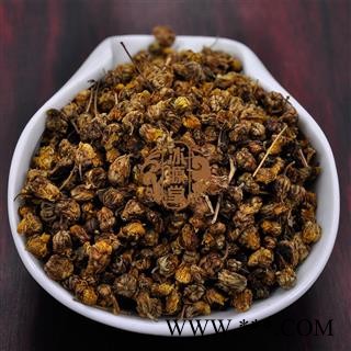 野菊花 野菊花统货 产地 山东省 货真价实 批发各种规格中药材 花茶 矿石冷背中药材图3