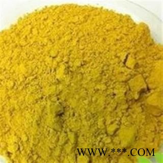 蒲黄 蒲黄细粉120目包过质检 产地 内蒙古自治区图2