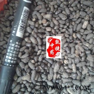 五灵脂 五灵脂正品 老鼠屎  产地 陕西省图2