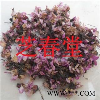 正品无硫中药材新货紫荆花 紫金花 红花紫荆 量大从优图4