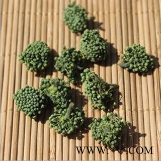 三七花 三年生三七花大统货 产地 云南省 华美中药 产地直销 重在品质图3