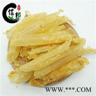 鱼胶100头=500克 250克每盒黄花鱼胶花胶筒鱼肚鱼胶鱼鳔专注品质,诚信信邦!图2