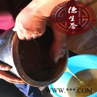 土蜂蜜 甘肃产 深山农户 正宗道地 纯 土蜂蜜 10年不坏 不含任何添加 产地 甘肃省定西市渭源县图3