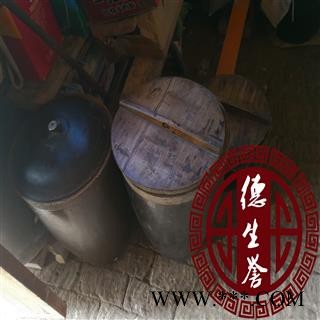 土蜂蜜 甘肃产 深山农户 正宗道地 纯 土蜂蜜 10年不坏 不含任何添加 产地 甘肃省定西市渭源县图4