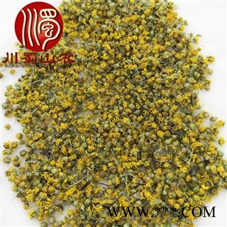 野菊花茶用无硫选货散装1公斤起批产地直供川蜀山农中药材批发图4