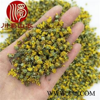 野菊花茶用无硫选货散装1公斤起批产地直供川蜀山农中药材批发图2