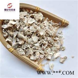 牡蛎片 牡蛎片 产地 广东省  产地直销 薄利多销图3