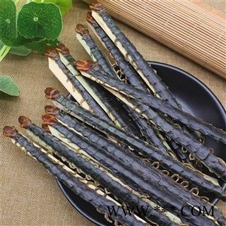 蜈蚣 蜈蚣大条精选货16-17cm 产地 湖北省【文杰药业】图4