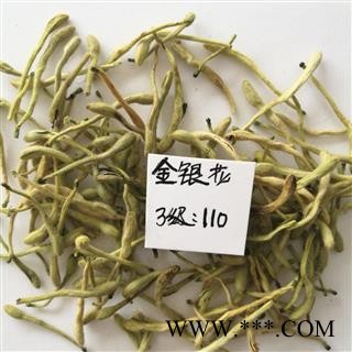 产地直销青色金银花炕货，无开花无杂质少许黄条，实物比照片的颜色好图2