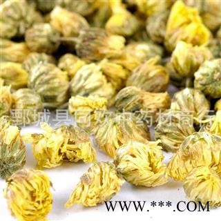 【胎菊 菊花】@【同欢药材】中药材批发供应   规格齐全 量大从优 产地 浙江省图3