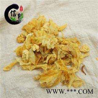 紫河车胎衣胎盘胎衣干度百分百包正包干度专注品质，诚信信邦！图4