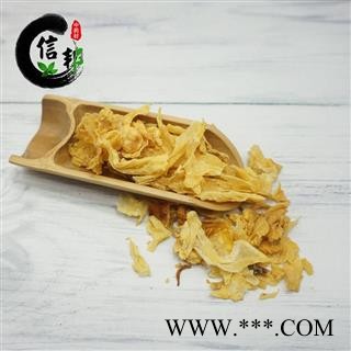 紫河车胎衣胎盘胎衣干度百分百包正包干度专注品质，诚信信邦！图3