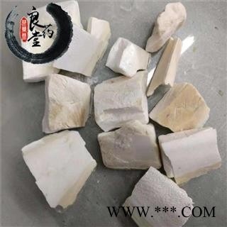 【满298元包邮】海螵蛸 大海螵蛸选货 产地 广西   1公斤1袋图2