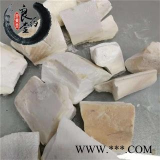 【满298元包邮】海螵蛸 大海螵蛸选货 产地 广西   1公斤1袋图3