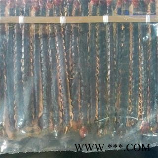 蜈蚣 精选中条13公分 万信！无接条 无断条 支持打粉 批发中药材产地 湖北省图2