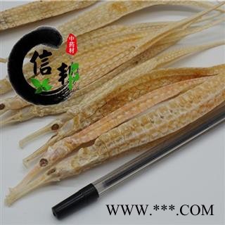 海龙小海龙三角龙专业批发足干货无虫蛀专注品质，诚信信邦！图4