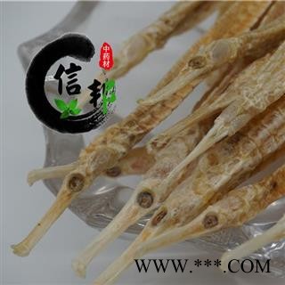 海龙小海龙三角龙专业批发足干货无虫蛀专注品质，诚信信邦！图2