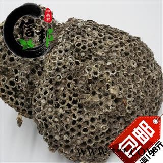 蜂房安徽蜂房选货足干完整度高1公斤起售欢迎选购一手货源产地直销 合作共赢专注品质，诚信信邦！图2