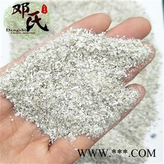 【满包邮】牡蛎 牡蛎粉统货 优选品质 产地直供 邓氏中药批发图3