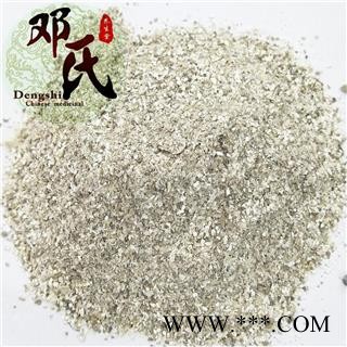 【满包邮】牡蛎 牡蛎粉统货 优选品质 产地直供 邓氏中药批发图4