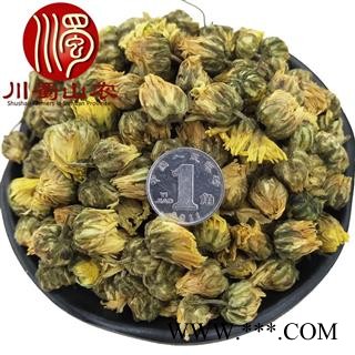 胎菊干花微开无硫统货散装1公斤起批产地直供川蜀山农中药材批发图3