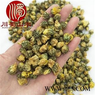 胎菊干花微开无硫统货散装1公斤起批产地直供川蜀山农中药材批发图2