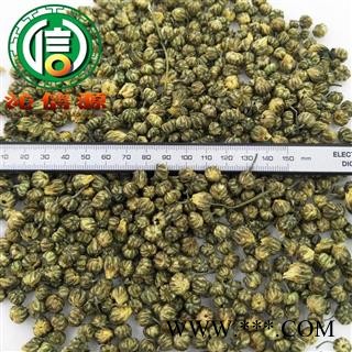 【满包邮】胎菊米未开选货散装浙江产地直供菊花沁信源中药批发图2