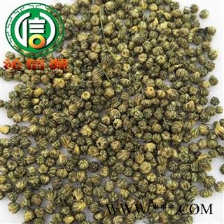【满包邮】胎菊米未开选货散装浙江产地直供菊花沁信源中药批发图4