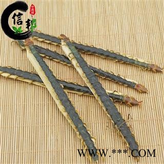 蜈蚣14-15厘米不接拼条湖北襄樊货一手货源薄利多销专注品质，诚信信邦！图4