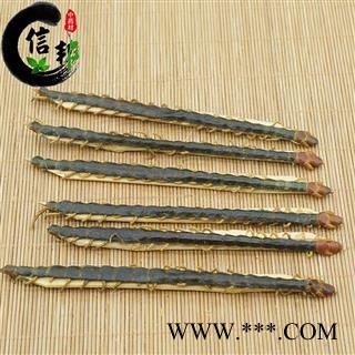 蜈蚣15-16厘米不接拼条湖北货带竹签湖北蜈蚣薄利多销合作共赢量大从优专注品质,诚信信邦!图2