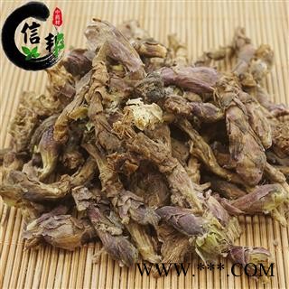 款冬花冬花净货规格齐全产地直销一公斤起售专注品质，诚信信邦！图3