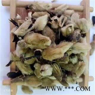 辛夷花 辛夷小桃统货 产地 河南省 新货上市实物拍摄图2