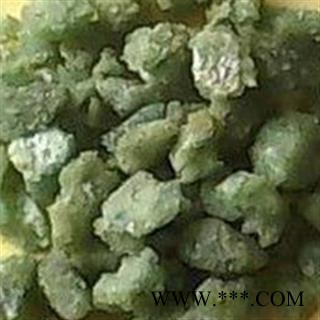 京辉药业 皂矾 绿矾 黑矾 青矾 臭豆腐固色图2