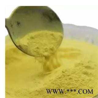 松花粉 产地直销正品松花粉细粉 产地 黑龙江省图4