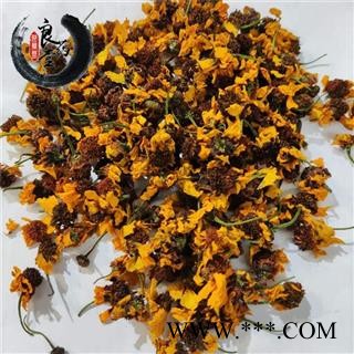 【满298元包邮】雪菊天山雪菊昆仑雪菊 选货 产地 新疆  1公斤1袋图2