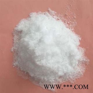 【药用硼砂】【润泽中药】中药材批发供应 规格齐全 量大从优图2