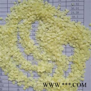 新辉药业优质硫磺 硫  保鲜磺图2